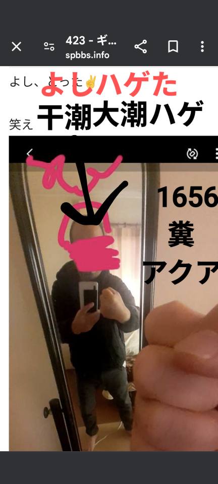 738_420052_20250112194539PM.png