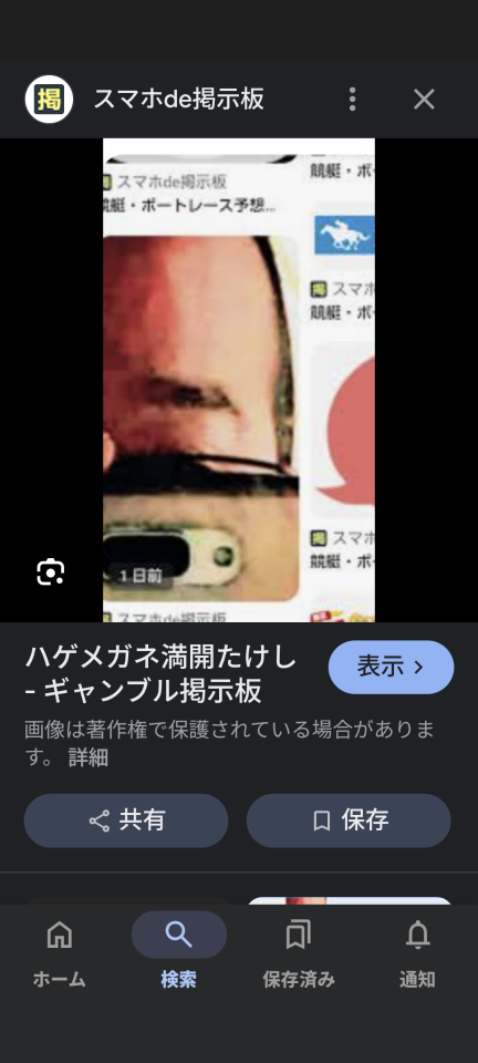 738_420052_20250113115544AM.png