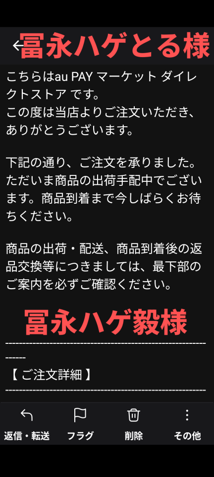 738_420052_20250113141153PM.png
