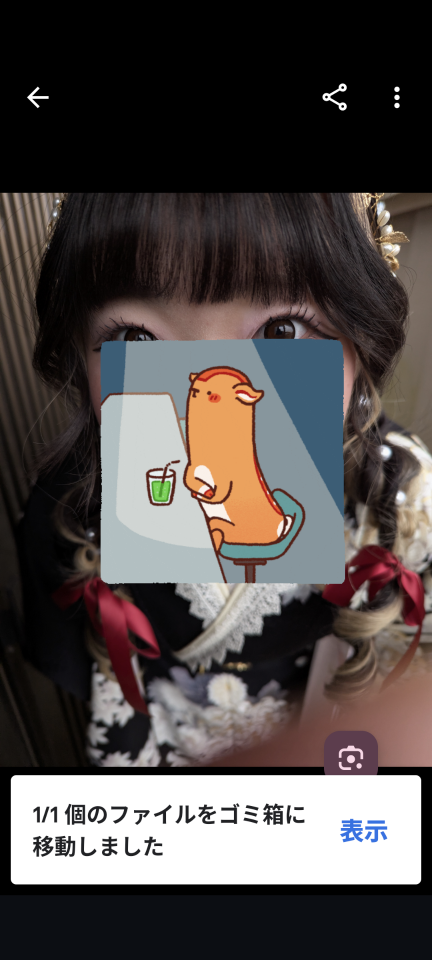 738_420052_20250113141534PM.png