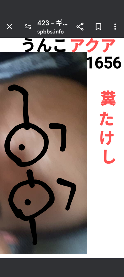 738_420052_20250113193658PM.png