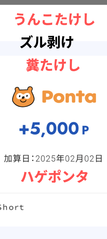 738_420199_20250202232040PM.png