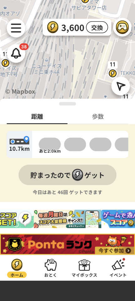 738_420199_20250203182059PM.png