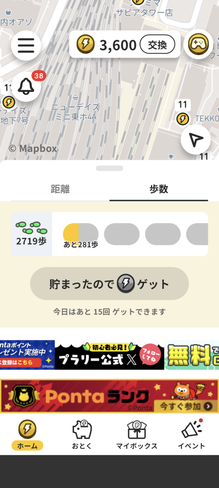 738_420199_20250203182445PM.png