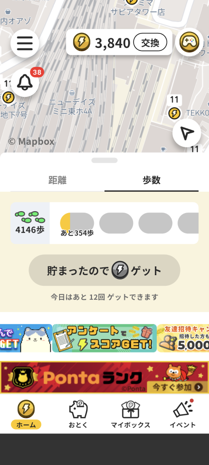 738_420199_20250203211207PM.png