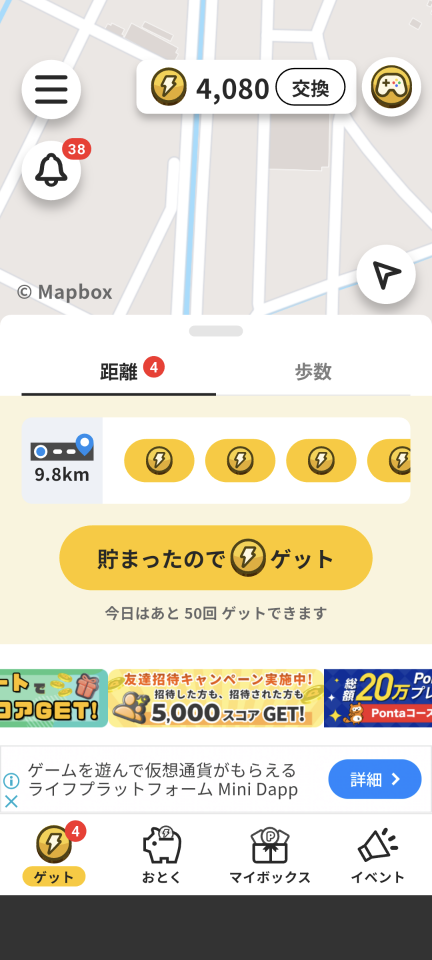 738_420199_20250204134248PM.png