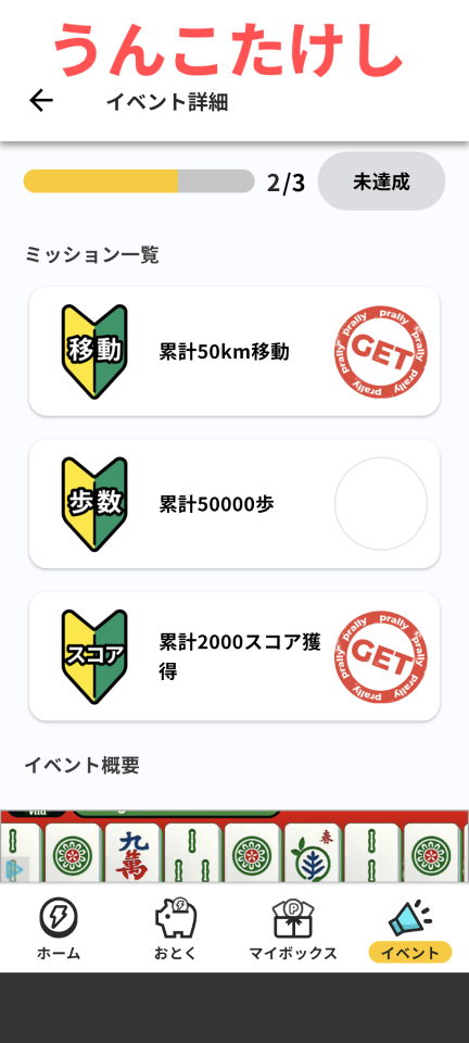 738_420199_20250204154253PM.png