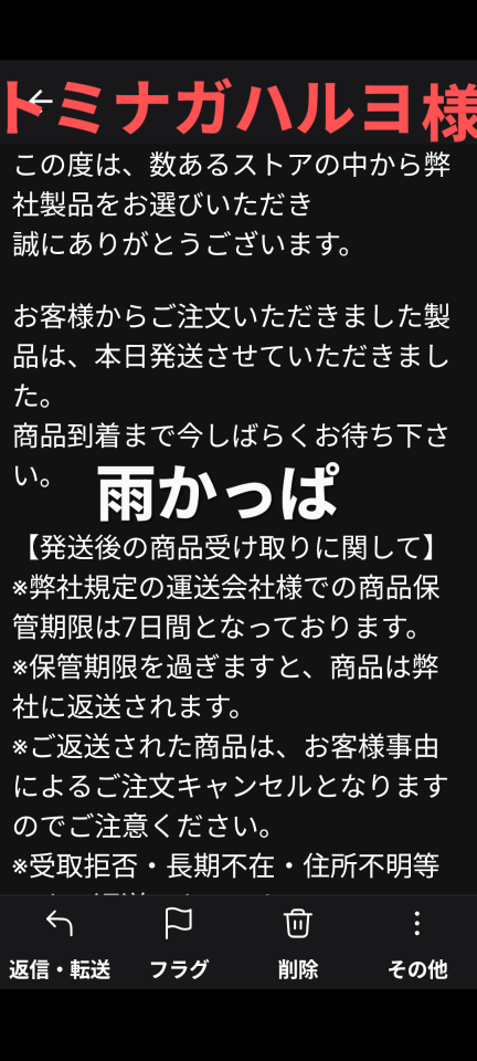 738_420199_20250204190151PM.png