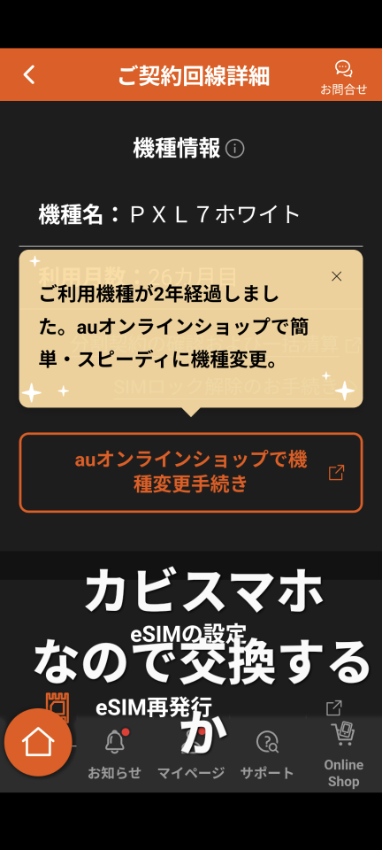 738_420199_20250204201121PM.png