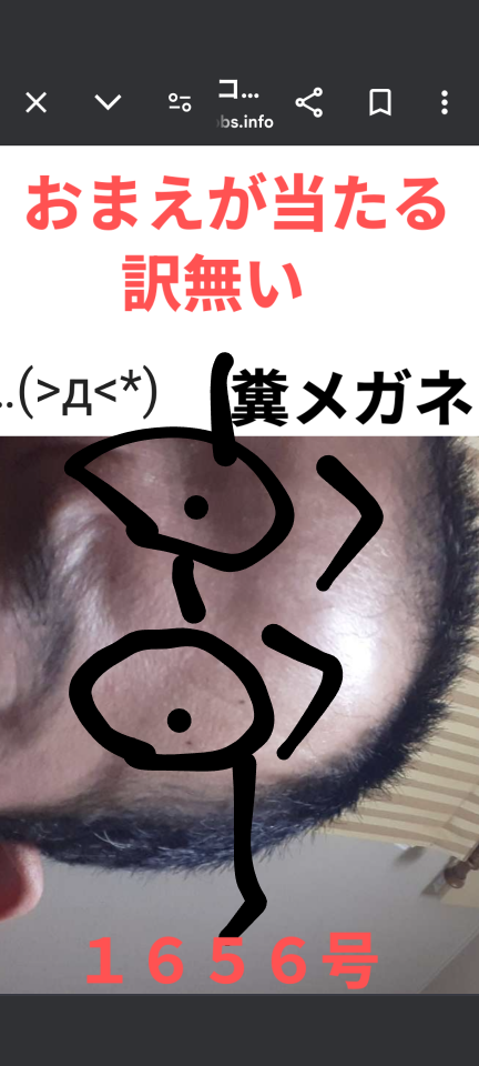 738_420199_20250205184958PM.png