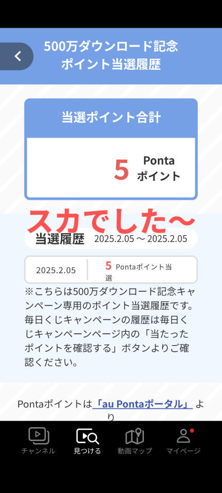 738_420199_20250205190609PM.png