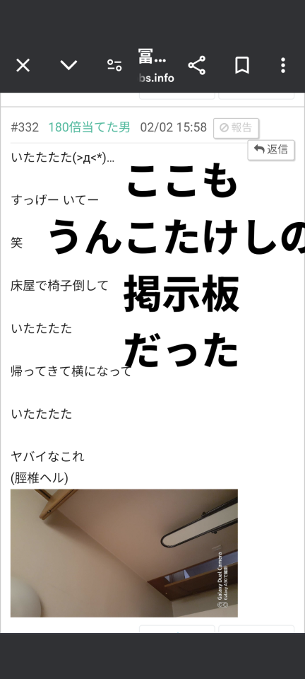 738_420199_20250207172133PM.png