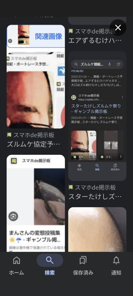 738_420199_20250207210553PM.png