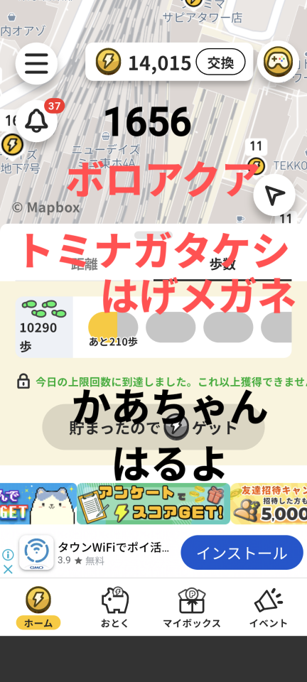 738_420199_20250210165052PM.png