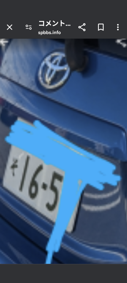 738_420199_20250211174628PM.png
