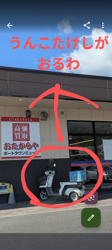 738_420199_20250213115928AM.png