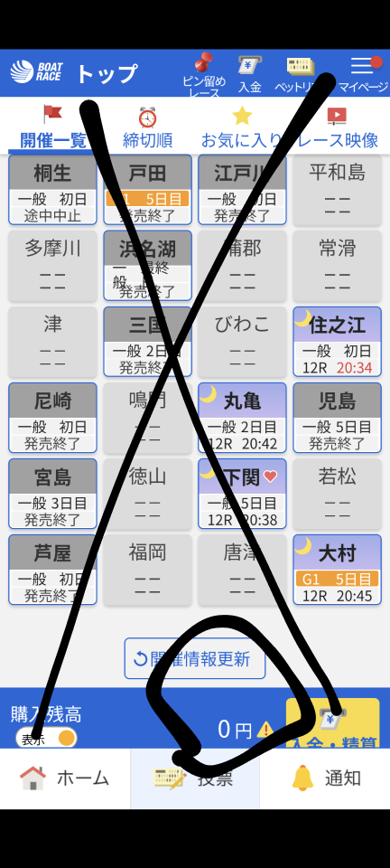 738_420199_20250214203231PM.png