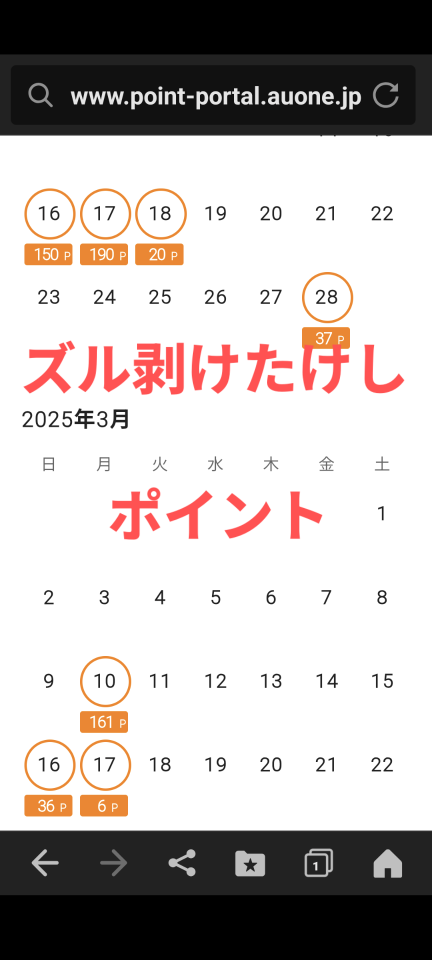 738_420199_20250214231936PM.png