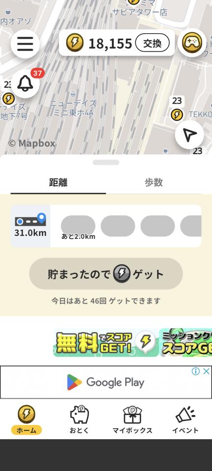 738_420199_20250214233138PM.png