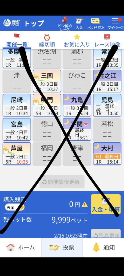 738_420199_20250215102408AM.png
