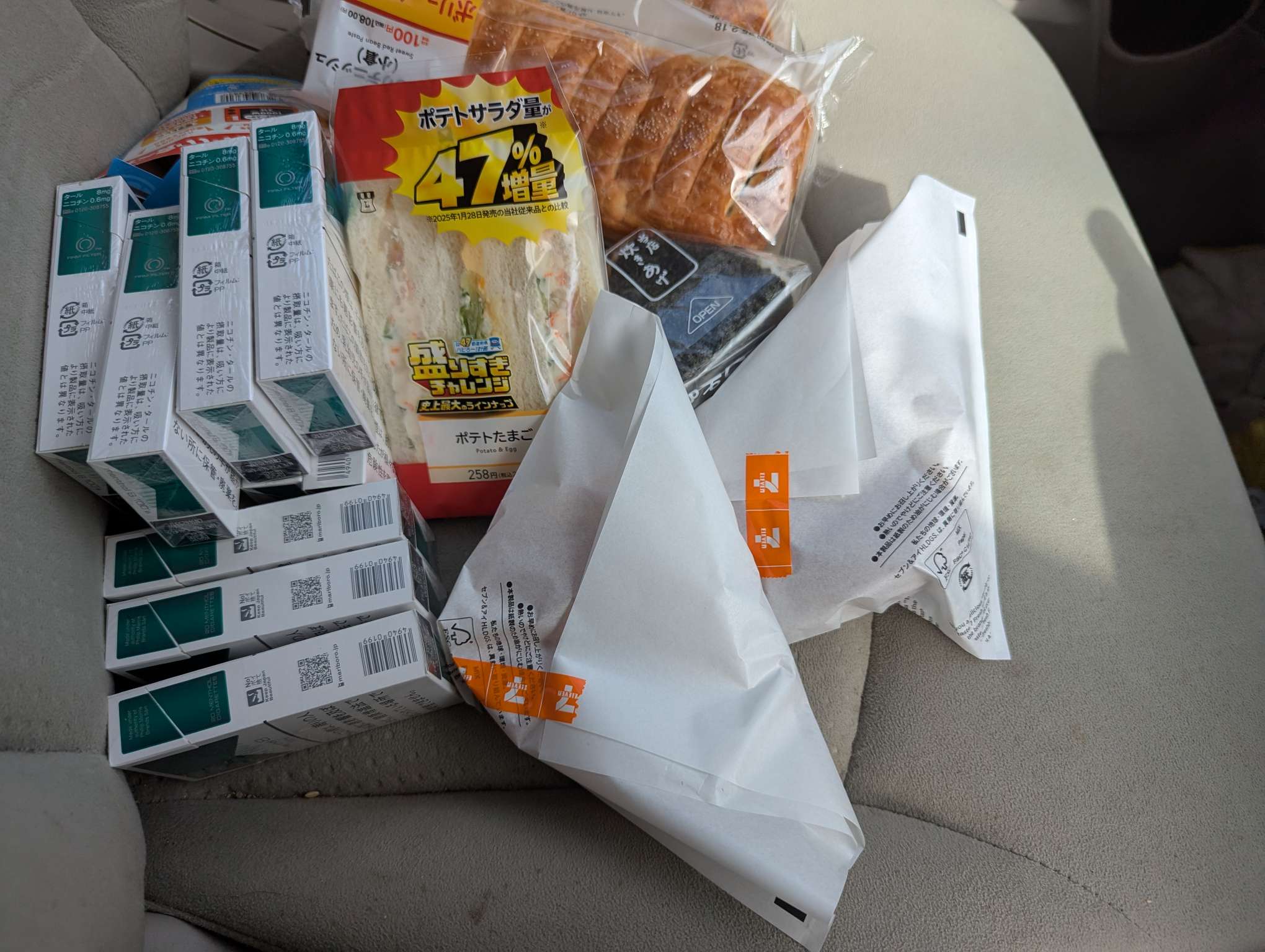 738_420199_20250215121550PM.jpg