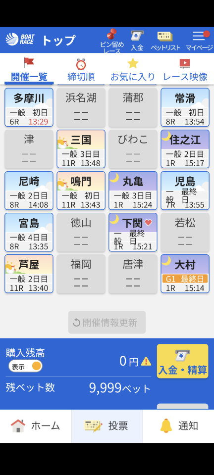 738_420199_20250215133503PM.png