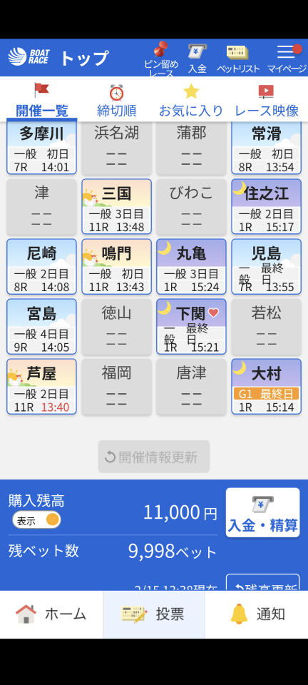 738_420199_20250215133908PM.png
