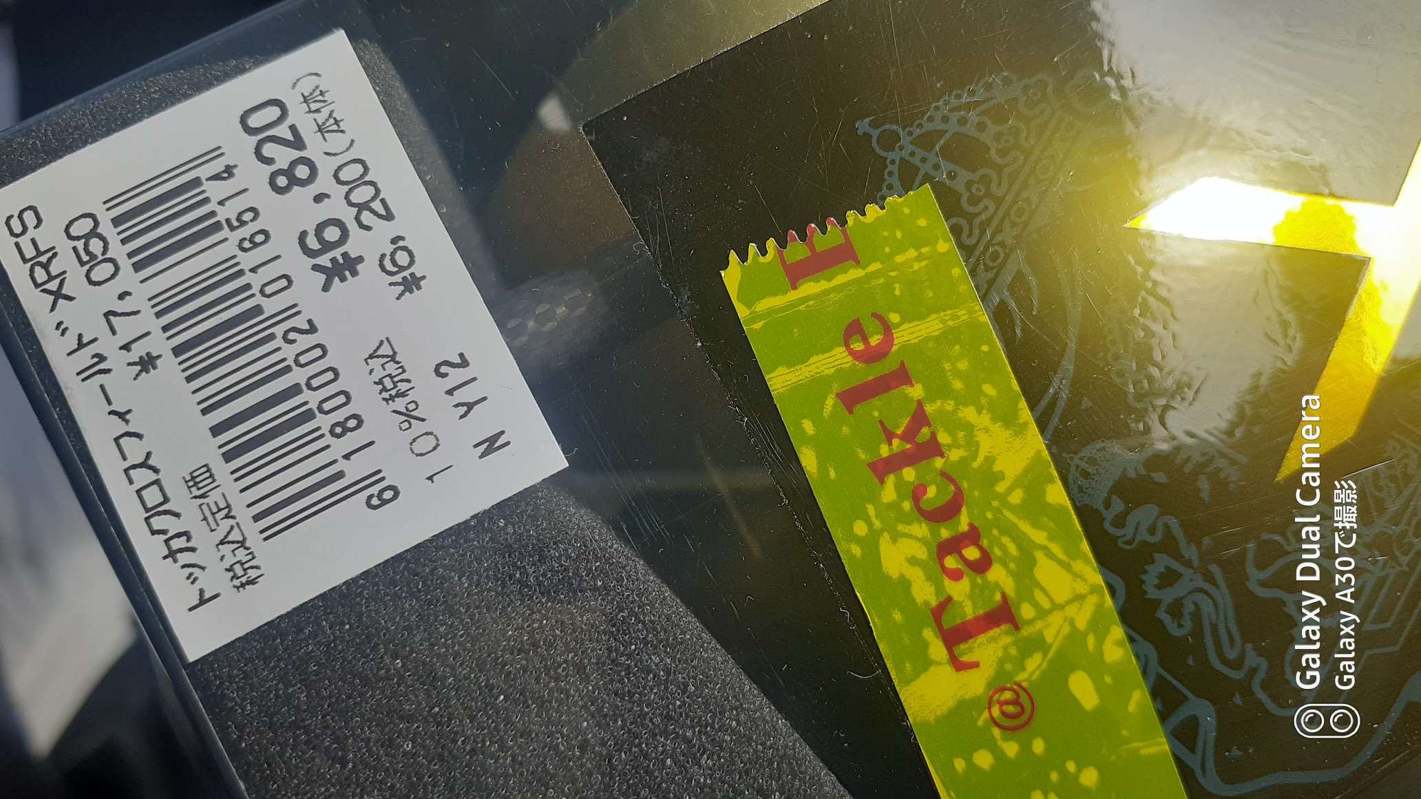 738_420199_20250215135625PM.jpg