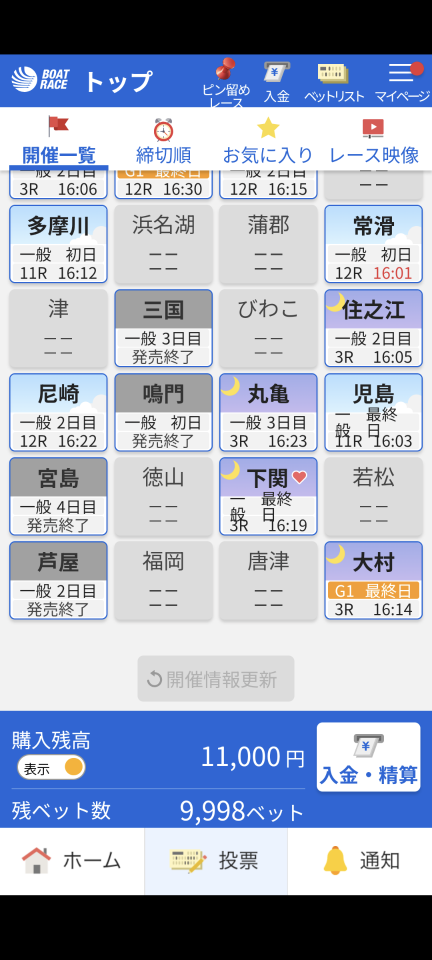 738_420199_20250215155846PM.png