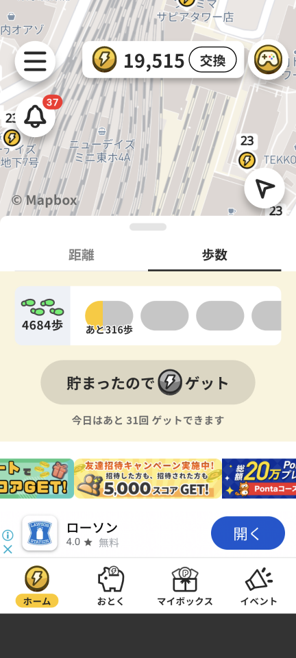 738_420199_20250215212932PM.png