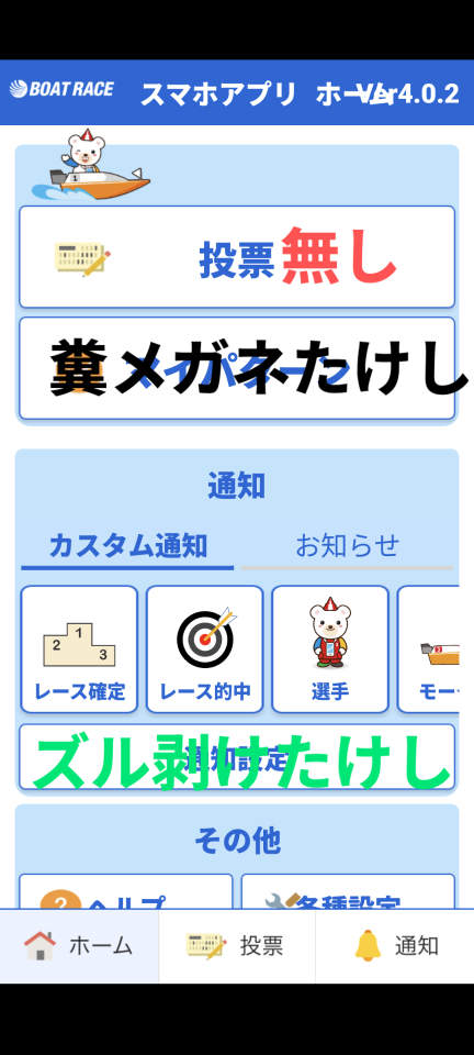 738_420199_20250216073443AM.png