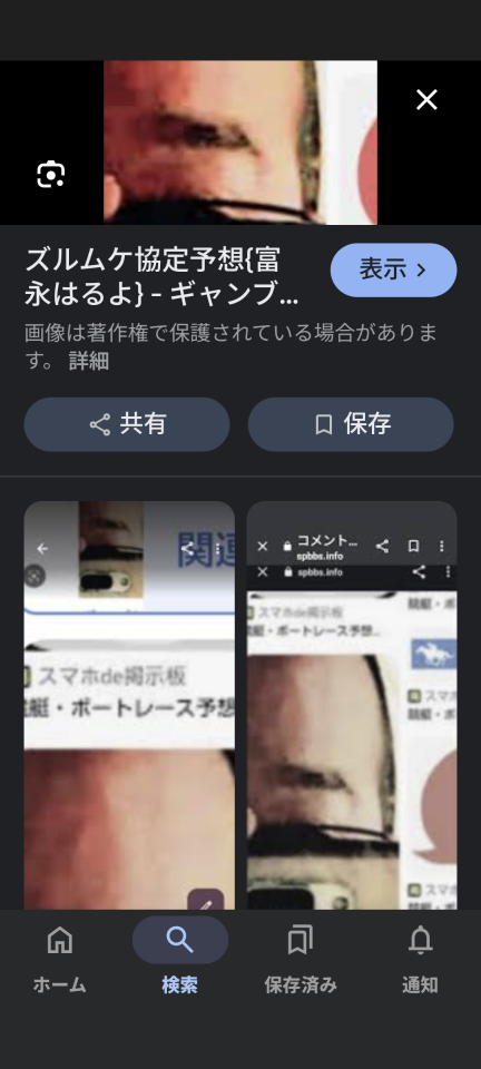 738_420199_20250216081054AM.png