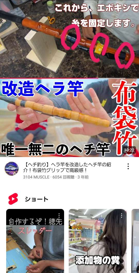 738_420199_20250216093301AM.jpg