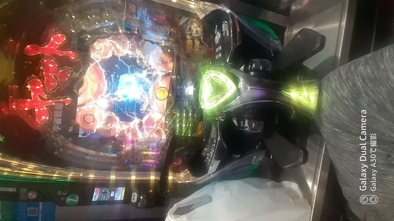 738_420199_20250216175547PM.jpg