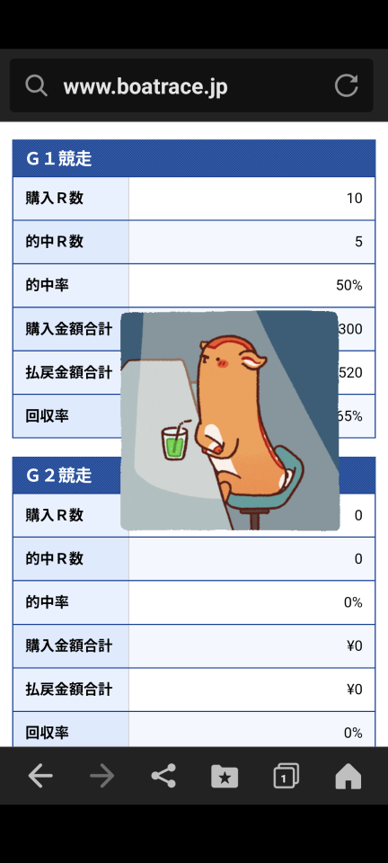 738_420199_20250216213715PM.png