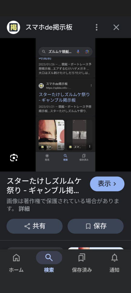 738_420199_20250217145902PM.png