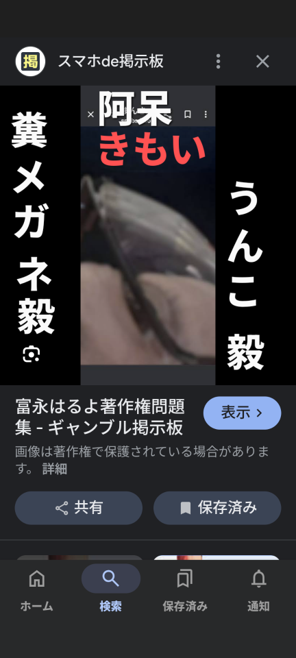 738_420199_20250217193043PM.png