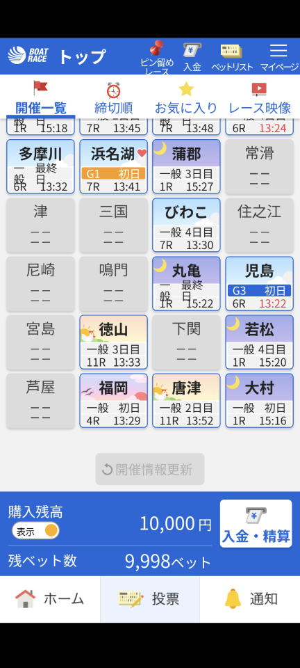 738_420199_20250219132200PM.png