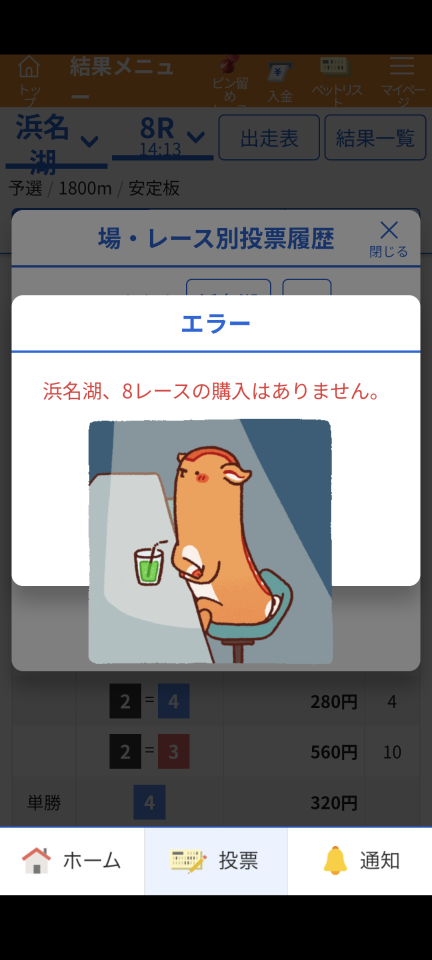 738_420199_20250219160237PM.png
