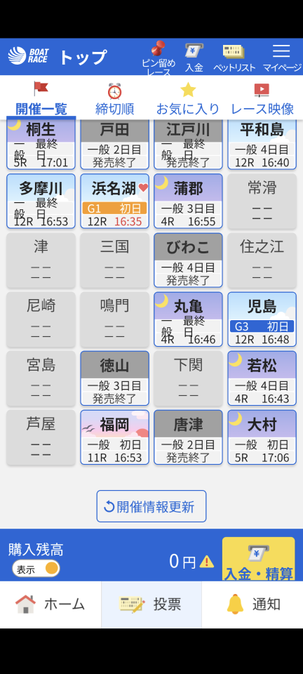 738_420199_20250219163555PM.png