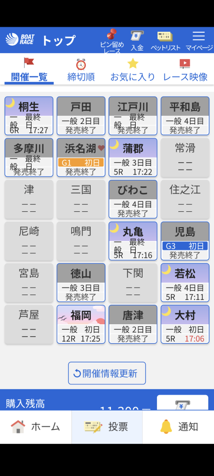 738_420199_20250219170635PM.png