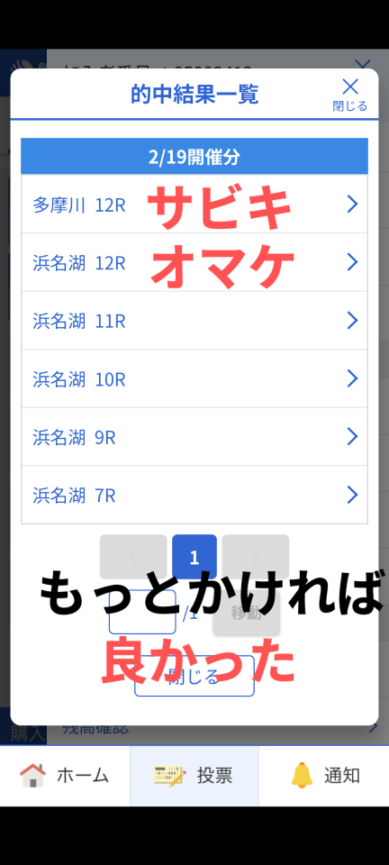 738_420199_20250219170940PM.png
