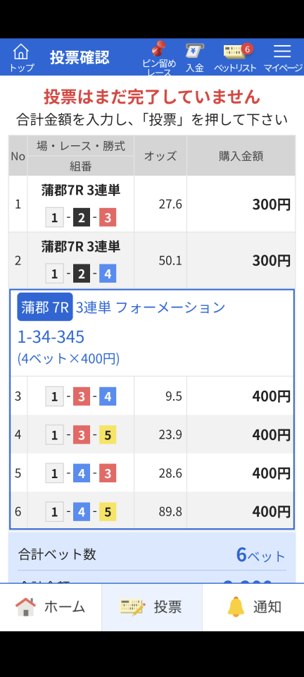 738_420199_20250219180450PM.png