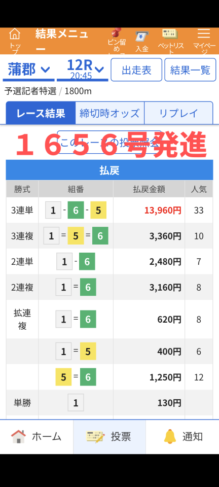 738_420199_20250219210617PM.png
