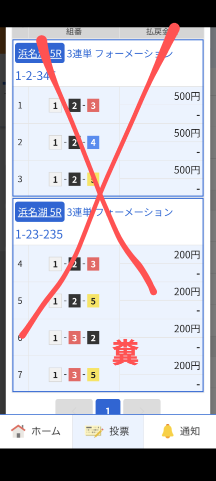 738_420199_20250221124906PM.png