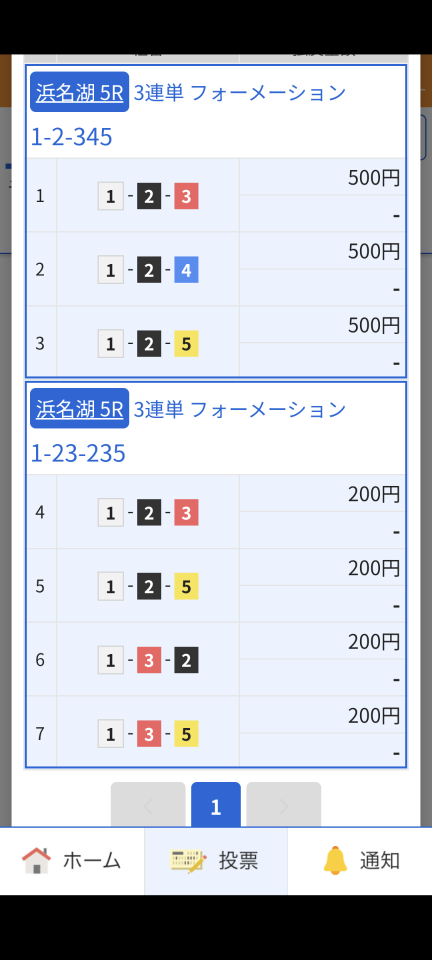 738_420199_20250221213745PM.png