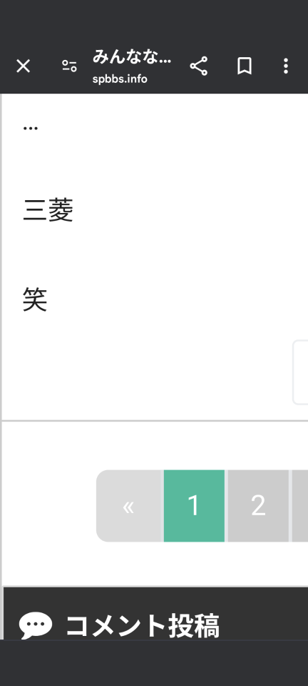 738_420199_20250221214222PM.png