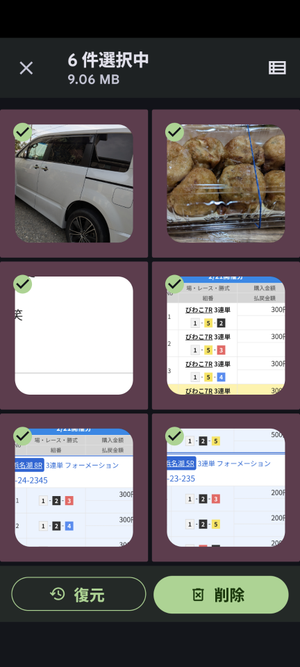 738_420199_20250221214533PM.png