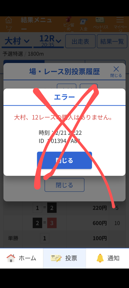 738_420199_20250221222340PM.png