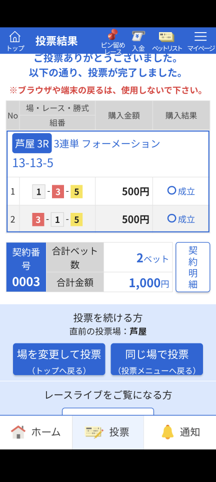 738_420199_20250222093508AM.png